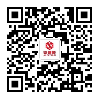 微信公眾號(hào)